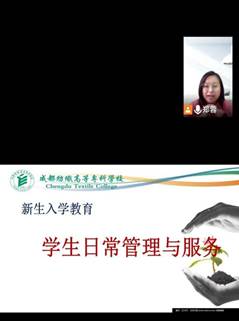 赵蓉11