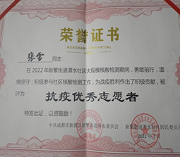 图片8
