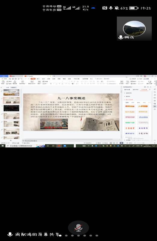 图片5